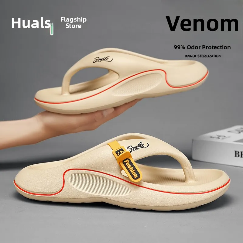 2026 New Men's Sandals Outdoor Casual Sports Beach Shoes Anti-Slip Comfortable EVA Material Thick Bottom for Summer Wear
2026 New Men's Sandals Outdoor Casual Sports Beach Shoes Anti-Slip Comfortable EVA Material Thick Bottom for Summer Wear