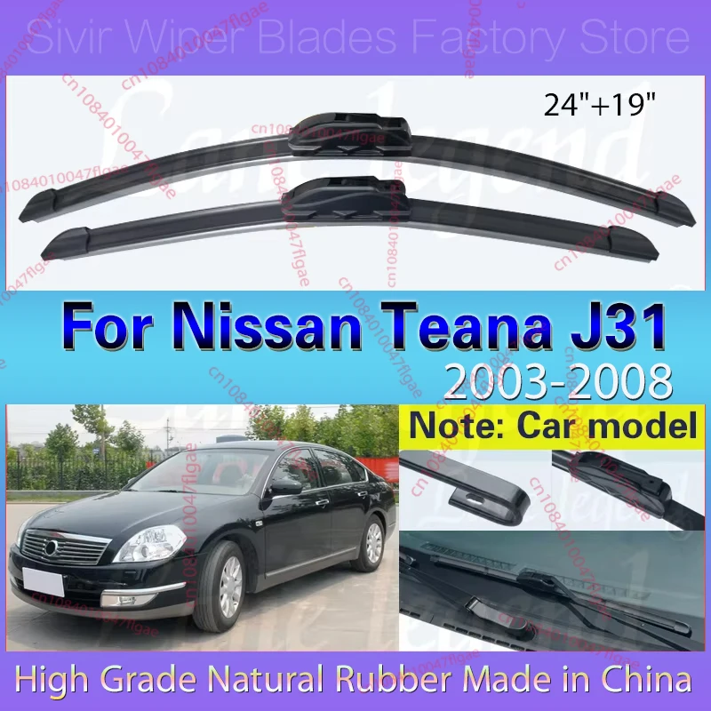 Car Wiper Blade For Nissan Teana J31 2003 - 2008 Front Windscreen Windshield Wipers Blades Window Wash Fit U Hook Arms 24"+19"
Car Wiper Blade For Nissan Teana J31 2003 - 2008 Front Windscreen Windshield Wipers Blades Window Wash Fit U Hook Arms 24"+19"
