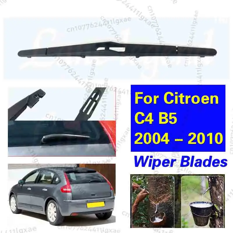 12 "задняя щетка стеклоочистителя, лобовое стекло, чистая задняя дверь, оконная щетка от дождя для Citroen C4 B5, хэтчбек, 5 дверей, 2004-2010
12 "задняя щетка стеклоочистителя, лобовое стекло, чистая задняя дверь, оконная щетка от дождя для Citroen C4 B5, хэтчбек, 5 дверей, 2004-2010