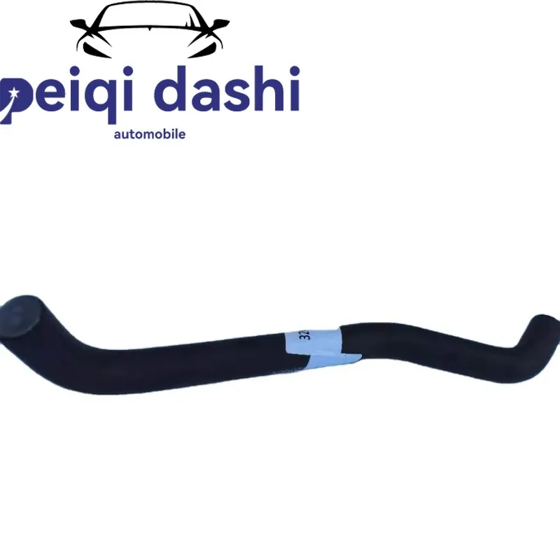 32416850285 Car Accessories automatic steering system steering gear oil hose for BMW E60 E61
32416850285 Car Accessories automatic steering system steering gear oil hose for BMW E60 E61