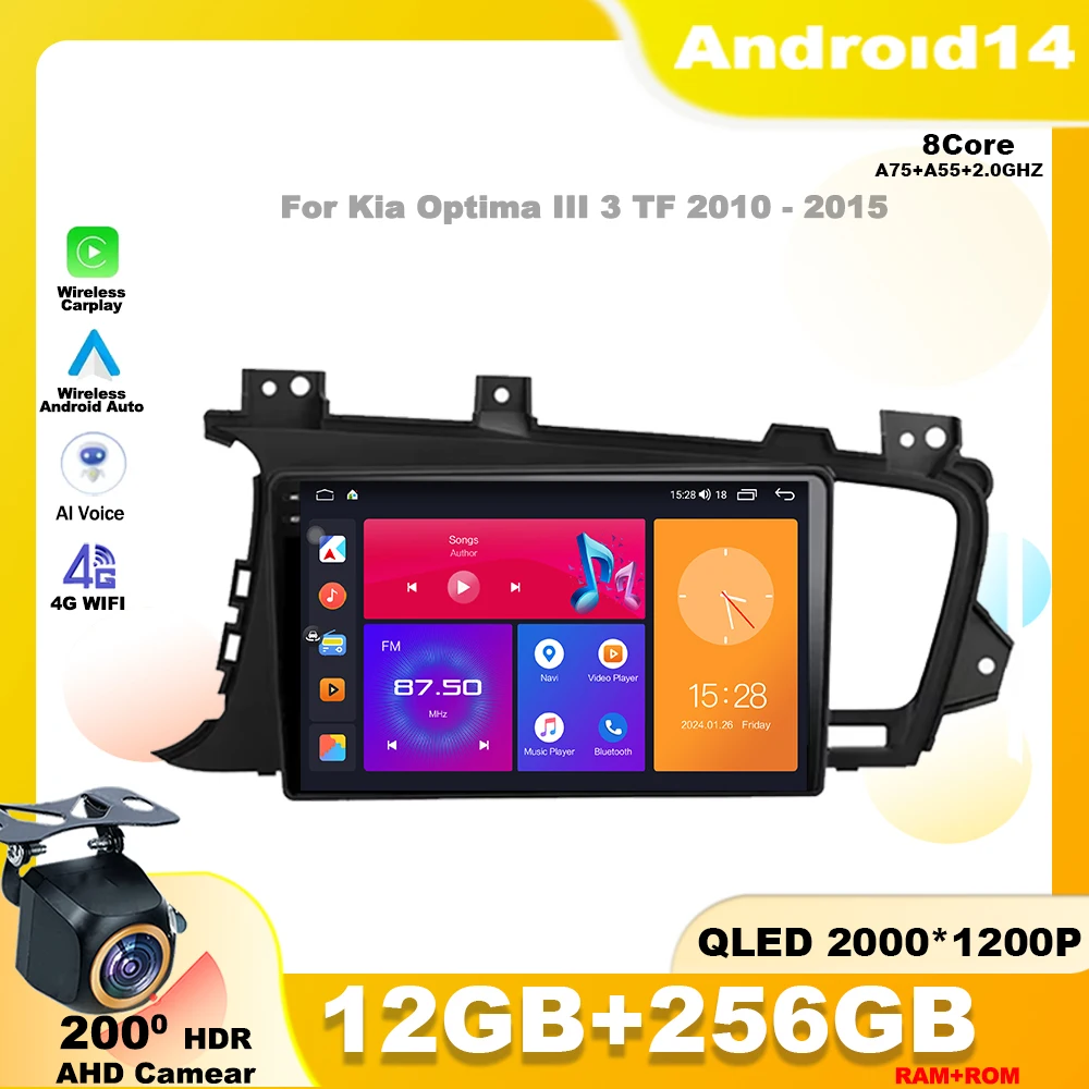 Android 14 для Kia Optima III 3 TF 2010-2015 Автомобильный радиоприемник Мультимедийный видеоплеер Навигация GPS Головное устройство Carplay WIFI DSP RDS
Android 14 для Kia Optima III 3 TF 2010-2015 Автомобильный радиоприемник Мультимедийный видеоплеер Навигация GPS Головное устройство Carplay WIFI DSP RDS
