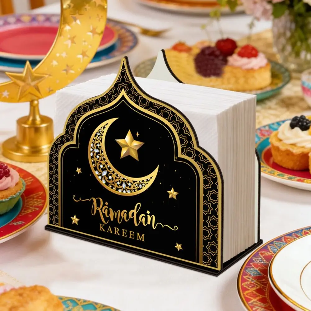 Wooden Eid Mubarak Tissue Box Decorative Anti-slip Ramadan Napkin Holder Large Capacity Tissue Dispenser Eid Al Fitr Celebration
Wooden Eid Mubarak Tissue Box Decorative Anti-slip Ramadan Napkin Holder Large Capacity Tissue Dispenser Eid Al Fitr Celebration