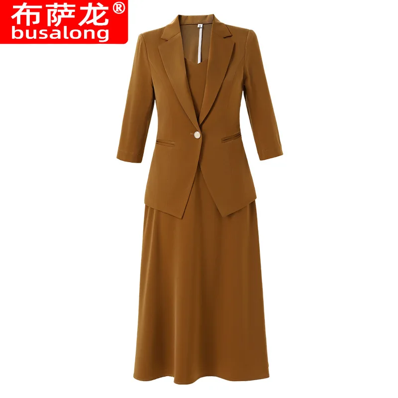2025Элитный маленький пиджак для женщин, весенняя новая профессиональная одежда, элегантное модное платье, комплект из двух предметов
2025Элитный маленький пиджак для женщин, весенняя новая профессиональная одежда, элегантное модное платье, комплект из двух предметов