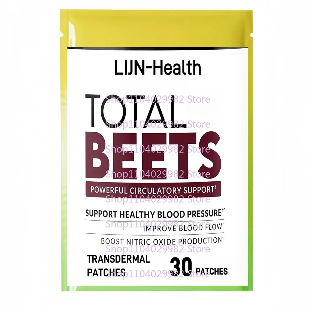 30 Patches Beet Root Transdermal Patches with Grape Seed for Heart Health, Circulation, Blood Pressure Support
30 Patches Beet Root Transdermal Patches with Grape Seed for Heart Health, Circulation, Blood Pressure Support