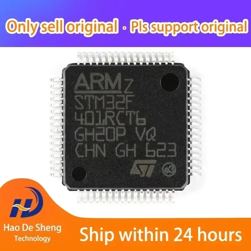 10PCS/LOT STM32F401RCT6 LQFP-64 ARM New Original In Stock
10PCS/LOT STM32F401RCT6 LQFP-64 ARM New Original In Stock