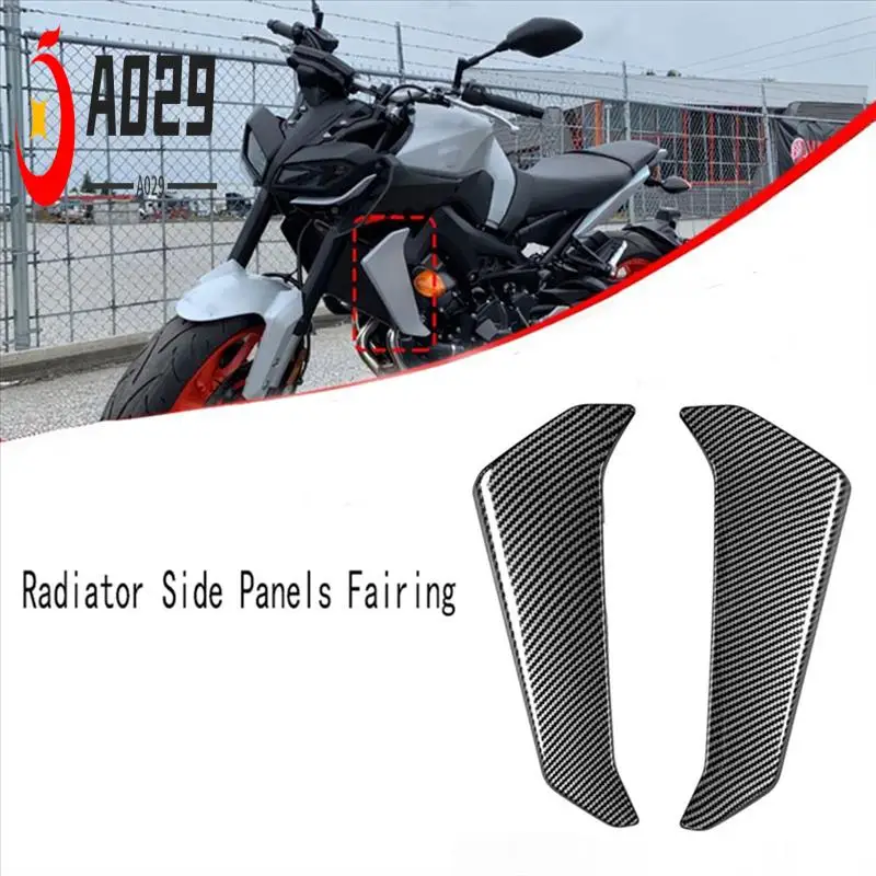 A029-Motorcycle Radiator Side Panels Protector Cover Fairing For Yamaha MT09 MT-09 MT 09 2017-2020
A029-Motorcycle Radiator Side Panels Protector Cover Fairing For Yamaha MT09 MT-09 MT 09 2017-2020