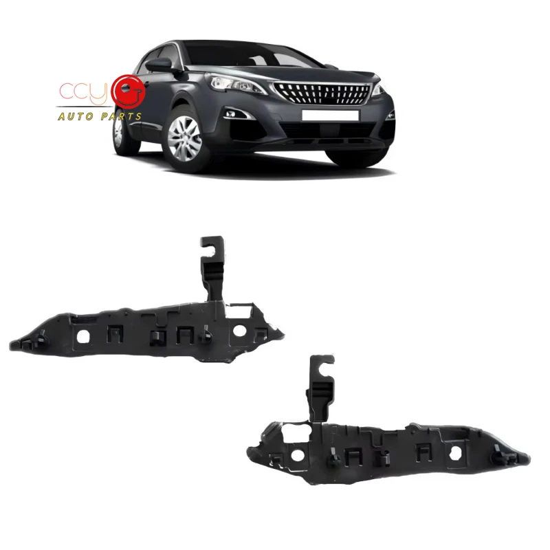 1806291X 1806292X Brand New High Quality Suitable for Peugeot 4008 Front Bumper Bracket Leaf Hanging Card Front Bumper Lugs
1806291X 1806292X Brand New High Quality Suitable for Peugeot 4008 Front Bumper Bracket Leaf Hanging Card Front Bumper Lugs