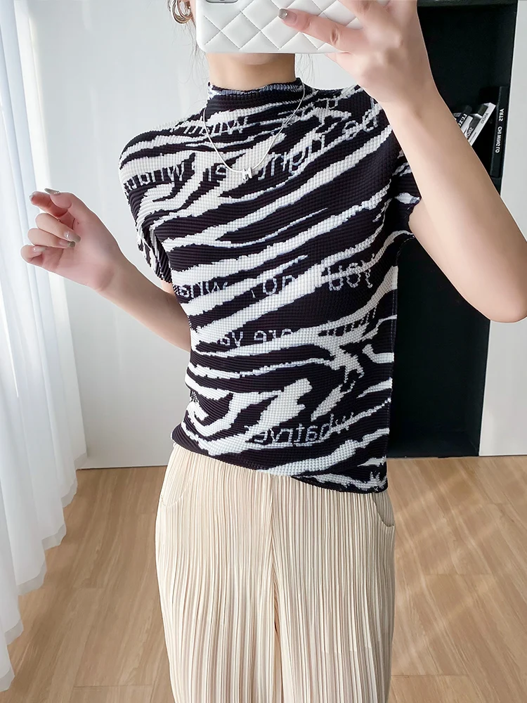 Slim Fit Zebra Print Short Sleeve T-Shirt Women's High-End Top Three Houses Style Commute Simple Polyester Fiber Regular Sleeve
Slim Fit Zebra Print Short Sleeve T-Shirt Women's High-End Top Three Houses Style Commute Simple Polyester Fiber Regular Sleeve