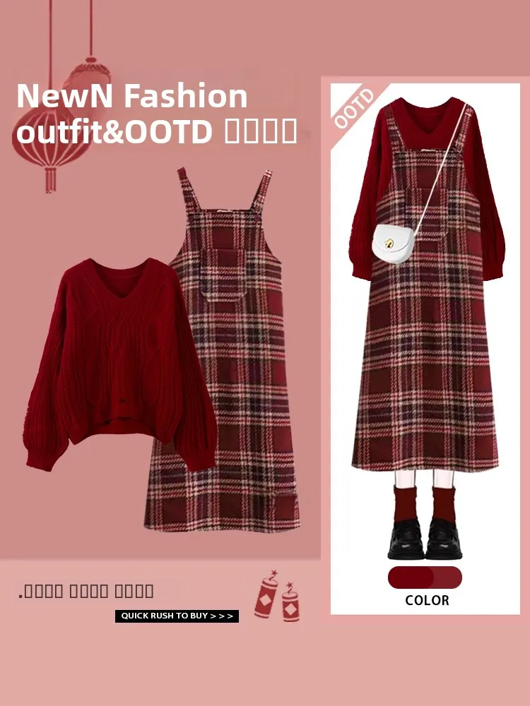 Red Sweater Plaid Skirt Two-Piece Set Lazy Style Vintage Dressing for New Year Polyester Fiber Long Sleeve V-Neck
Red Sweater Plaid Skirt Two-Piece Set Lazy Style Vintage Dressing for New Year Polyester Fiber Long Sleeve V-Neck