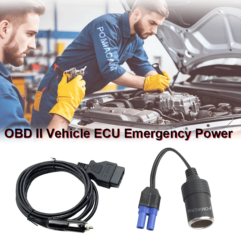 Замена автомобильного аккумулятора OBD Tool OBD II Автомобильный ECU Аварийный кабель питания 12 В Экономия памяти с преобразователем зажимов типа «крокодил»
Замена автомобильного аккумулятора OBD Tool OBD II Автомобильный ECU Аварийный кабель питания 12 В Экономия памяти с преобразователем зажимов типа «крокодил»