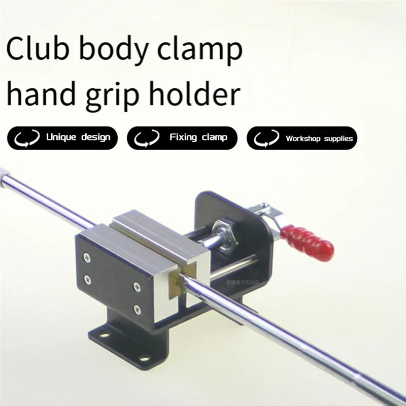1 Piece Golf Club Vise Clamp, As Shown Metal Swing Clamp Golf Supplies Grip Remover Gripping Tool For Golf
1 Piece Golf Club Vise Clamp, As Shown Metal Swing Clamp Golf Supplies Grip Remover Gripping Tool For Golf