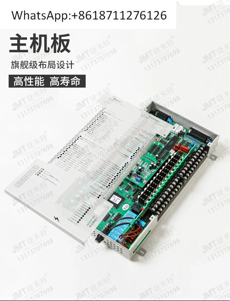 New molding machine Shanxing F3880 computer control system F3800 power panel display
New molding machine Shanxing F3880 computer control system F3800 power panel display