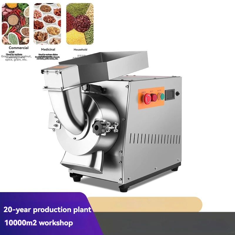 Large Output Flow-Type Oily Material Crushing Mill Industrial Stainless Steel Grinder Chinese Herbal Medicine Pulverizer
Large Output Flow-Type Oily Material Crushing Mill Industrial Stainless Steel Grinder Chinese Herbal Medicine Pulverizer