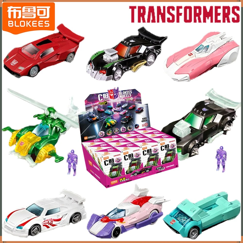 Original Blokees Wheels Blind Box Transformers Exquisite Collection Simple Assembly Model Desktop Display Ornaments Trendy Toys
Original Blokees Wheels Blind Box Transformers Exquisite Collection Simple Assembly Model Desktop Display Ornaments Trendy Toys