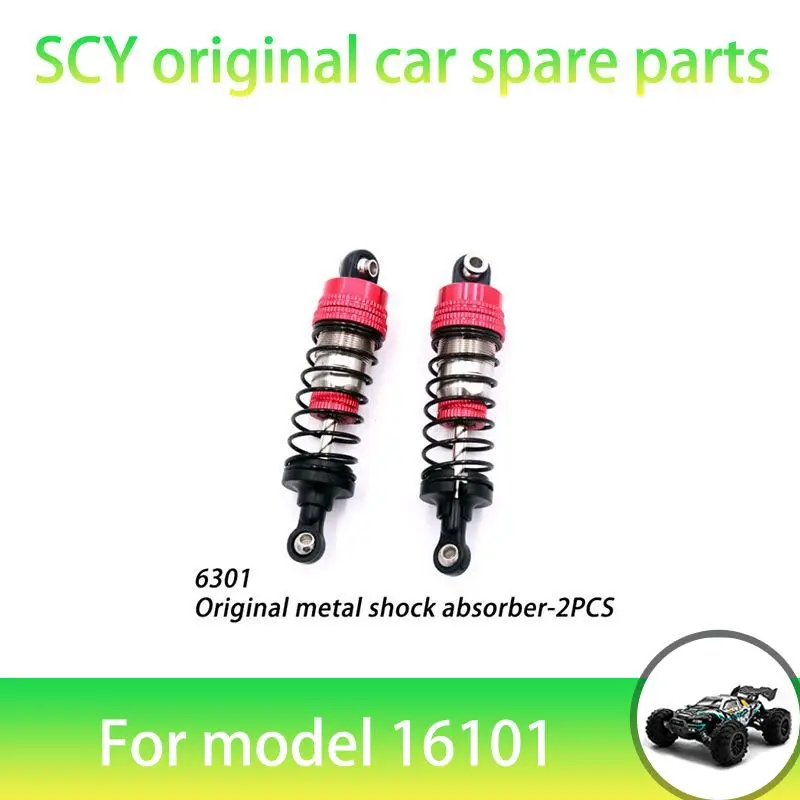 SCY 16101PRO 1/16 RC автомобильные оригинальные запасные части 6301 металлический амортизатор 2 шт. подходит для SCY 16101 16101 16103 автомобиль
SCY 16101PRO 1/16 RC автомобильные оригинальные запасные части 6301 металлический амортизатор 2 шт. подходит для SCY 16101 16101 16103 автомобиль