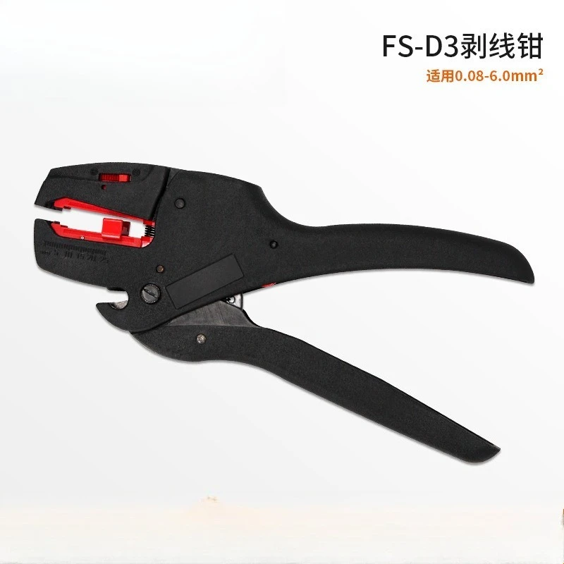 1pcs Self regulating insulation stripping pliers, multifunctional integrated wire cutting and stripping knife
1pcs Self regulating insulation stripping pliers, multifunctional integrated wire cutting and stripping knife