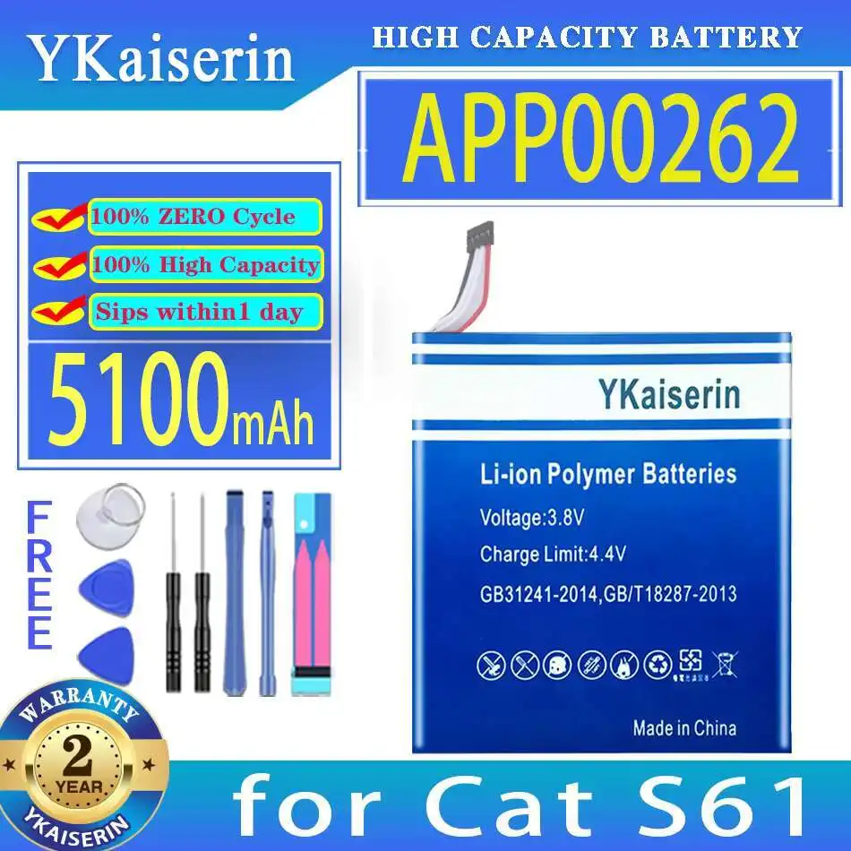 Надежная мощность для Caterpillar Cat S61 APP00262 5100 мАч, высокопроизводительный аккумулятор для мобильного телефона
Надежная мощность для Caterpillar Cat S61 APP00262 5100 мАч, высокопроизводительный аккумулятор для мобильного телефона