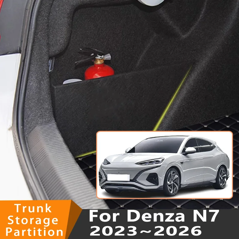 Auto Accessories For Denza N7 2023~2026 2025 24 Car Organizer Thinckening Trunk Side Partition Trunk Interior Storage Box Parts
Auto Accessories For Denza N7 2023~2026 2025 24 Car Organizer Thinckening Trunk Side Partition Trunk Interior Storage Box Parts