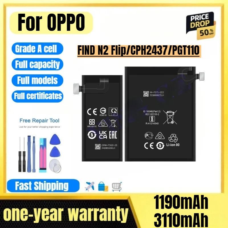 Аккумулятор BLP969/BLP971 для OPPO FIND N2 Flip/CPH2437/PGT110, высококачественный, большой емкости, сменный, класс А.
Аккумулятор BLP969/BLP971 для OPPO FIND N2 Flip/CPH2437/PGT110, высококачественный, большой емкости, сменный, класс А.