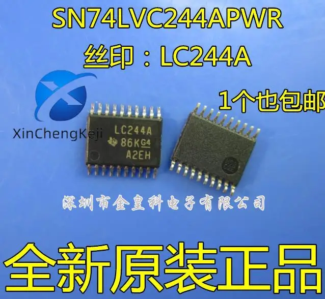 30 шт., оригинальный новый SN74LVC244APWR LC244A, зеркальный выход, 8-полосный Буфер/Драйвер
30 шт., оригинальный новый SN74LVC244APWR LC244A, зеркальный выход, 8-полосный Буфер/Драйвер