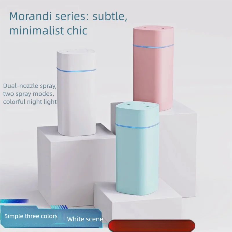 Large fog volume silent humidifier humidifier bedroom car double hole large spray night light small humidifier
Large fog volume silent humidifier humidifier bedroom car double hole large spray night light small humidifier