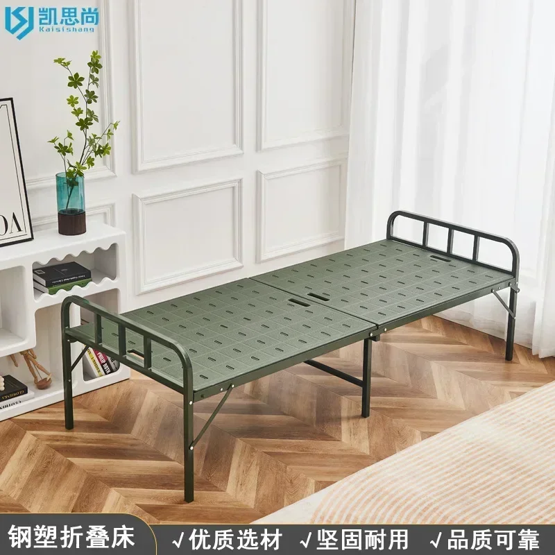 Furniture Simple Multi-purpose Folding Bed Camping Two-fold Steel Plastic Folding Sheet Single Portable Companion Bed Factory
Furniture Simple Multi-purpose Folding Bed Camping Two-fold Steel Plastic Folding Sheet Single Portable Companion Bed Factory