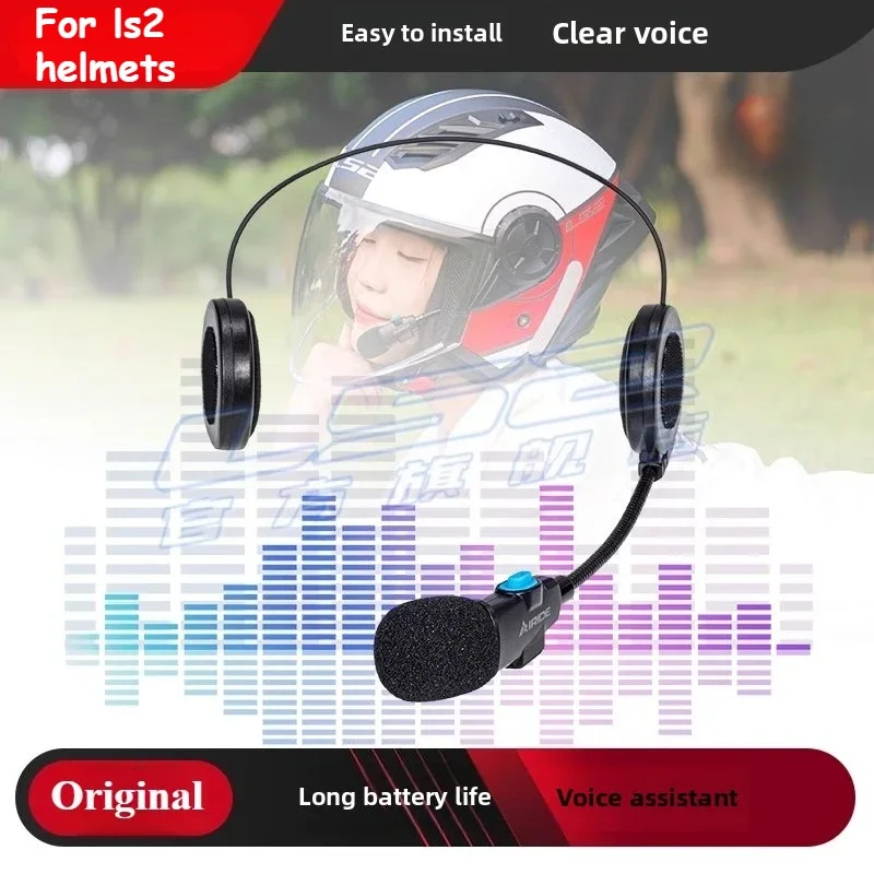 LS2 Motorcycle Helmet All-in-one Bluetooth Headset FOCAL Intercom Camera Bluetooth Headset Driving Recorder HD Video Recording
LS2 Motorcycle Helmet All-in-one Bluetooth Headset FOCAL Intercom Camera Bluetooth Headset Driving Recorder HD Video Recording