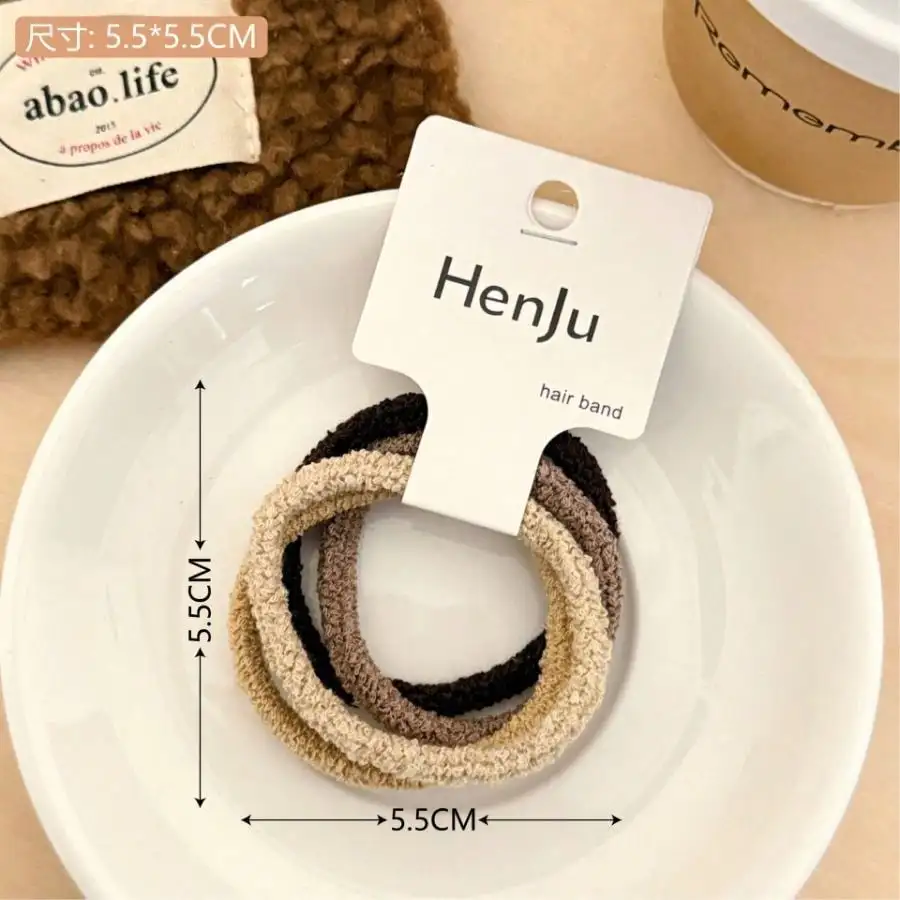 Simple Seamless Hair Rope Set, Girly Style, High Elastic Rubber Band, High Ponytail Hair Tie, Niche And Versatile Hair Accessories
Simple Seamless Hair Rope Set, Girly Style, High Elastic Rubber Band, High Ponytail Hair Tie, Niche And Versatile Hair Accessories