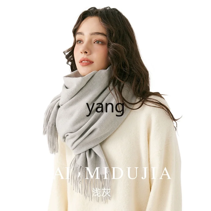 LMM solid color scarf women's winter versatile gray men's black scarf high-end atmosphere shawl
LMM solid color scarf women's winter versatile gray men's black scarf high-end atmosphere shawl