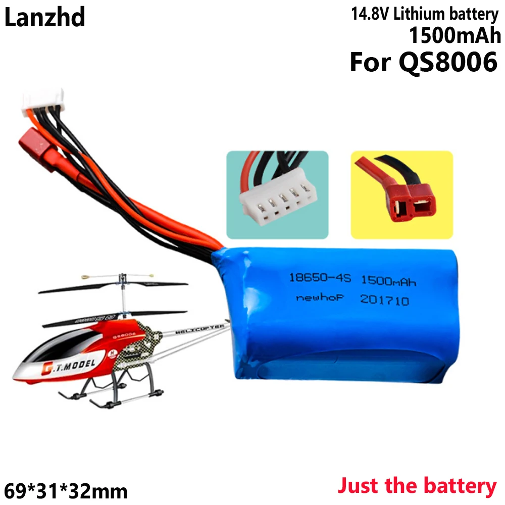 power 18650 lithium battery 4S1P 14.8V 1500mAh For QS8006 remote control aircraft helicopter model aircraft toy batteries
power 18650 lithium battery 4S1P 14.8V 1500mAh For QS8006 remote control aircraft helicopter model aircraft toy batteries