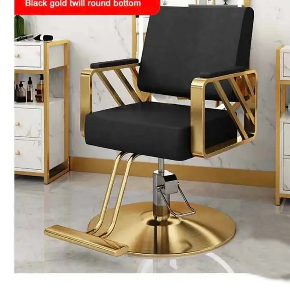 High quality multifunctional beauty salon hair salon chair massage chair hairdressing barber chair
High quality multifunctional beauty salon hair salon chair massage chair hairdressing barber chair