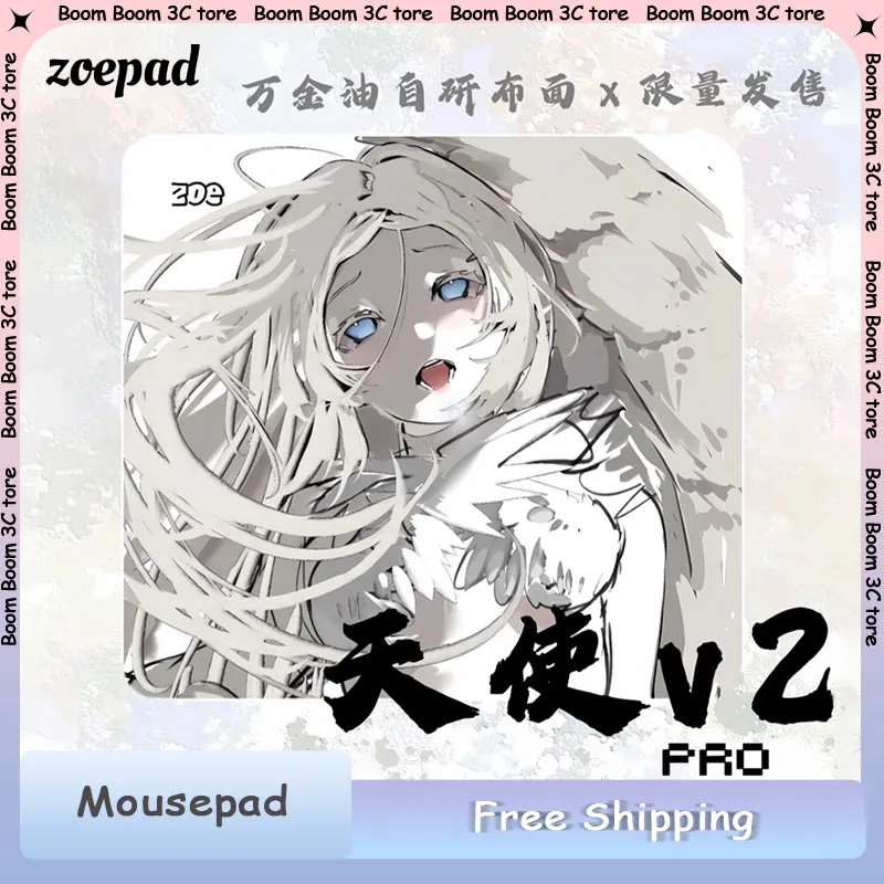 Zoepad Angel v2 Game Mouse Pad anime E-sports Mouse Pad Balanced surface+ Mirror surface poron for VALORANT Gamer gifts
Zoepad Angel v2 Game Mouse Pad anime E-sports Mouse Pad Balanced surface+ Mirror surface poron for VALORANT Gamer gifts