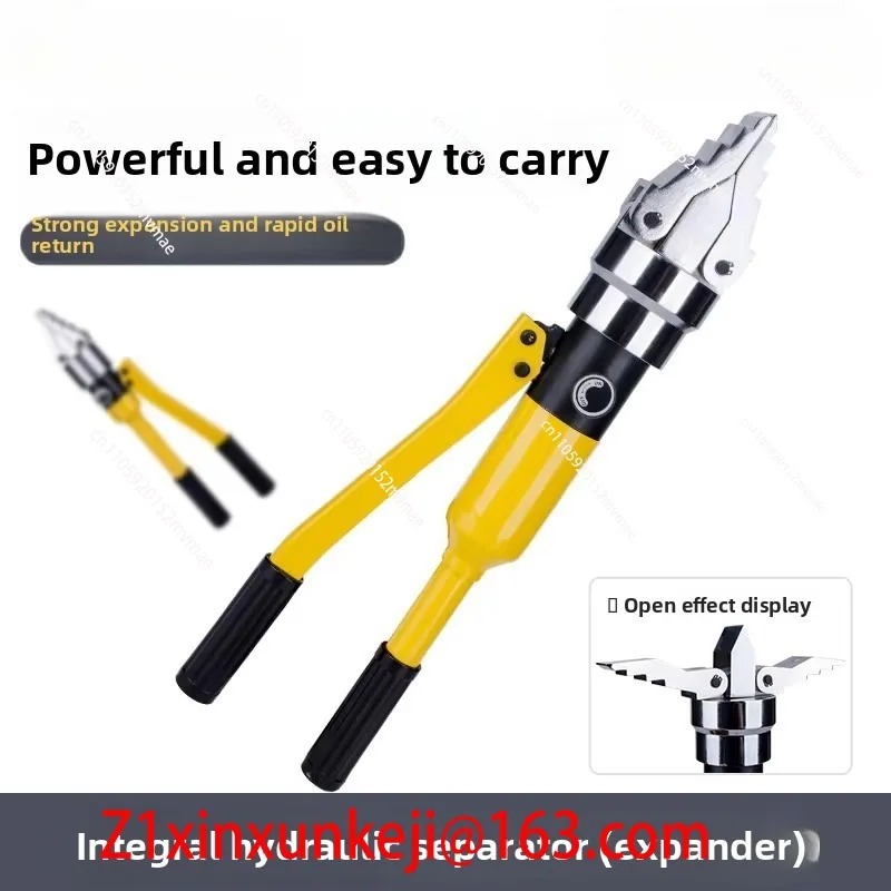 Интегрированный гидравлический расширитель YQ-30 55: Легкий ручной инструмент для расширения труб
Интегрированный гидравлический расширитель YQ-30 55: Легкий ручной инструмент для расширения труб