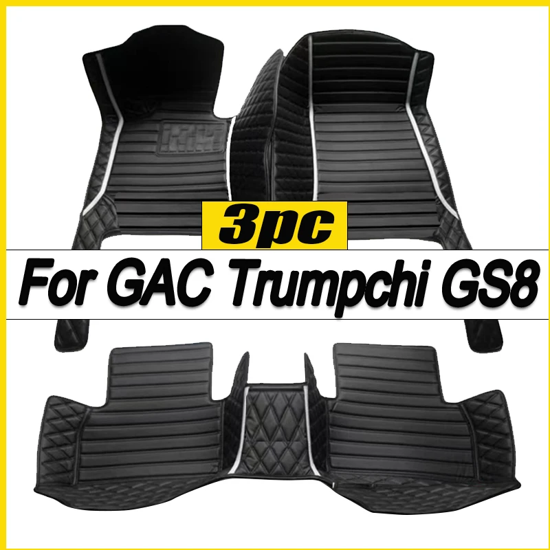 Автомобильные коврики для GAC Trumpchi GS8, семь сидений, 2020, 2021, индивидуальные автомобильные подкладки для ног, искусственная Обложка, аксессуары для интерьера
Автомобильные коврики для GAC Trumpchi GS8, семь сидений, 2020, 2021, индивидуальные автомобильные подкладки для ног, искусственная Обложка, аксессуары для интерьера