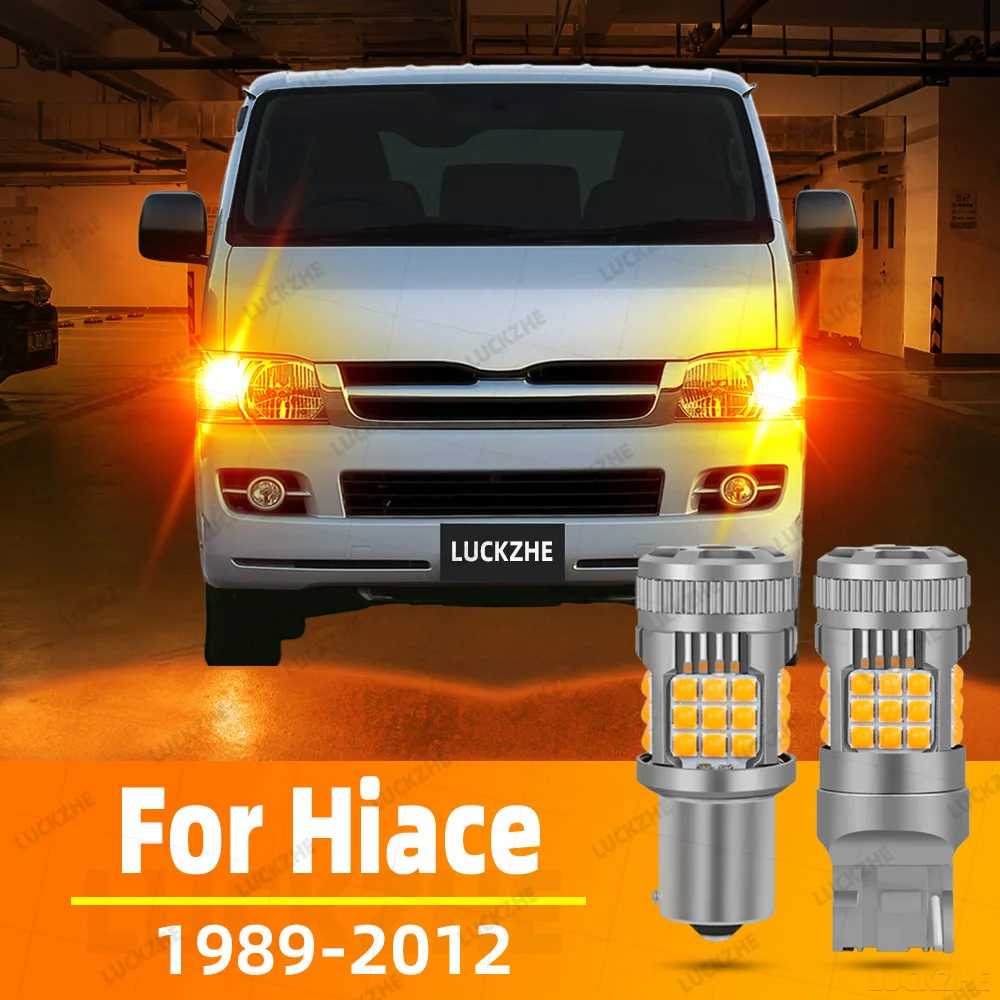 For Toyota Hiace Bus Van 1989-2007 2008 2009 2010 2011 2012 Turn Signal Light LED Blinker Bulbs Lamp Amber Yellow Super Bright
For Toyota Hiace Bus Van 1989-2007 2008 2009 2010 2011 2012 Turn Signal Light LED Blinker Bulbs Lamp Amber Yellow Super Bright