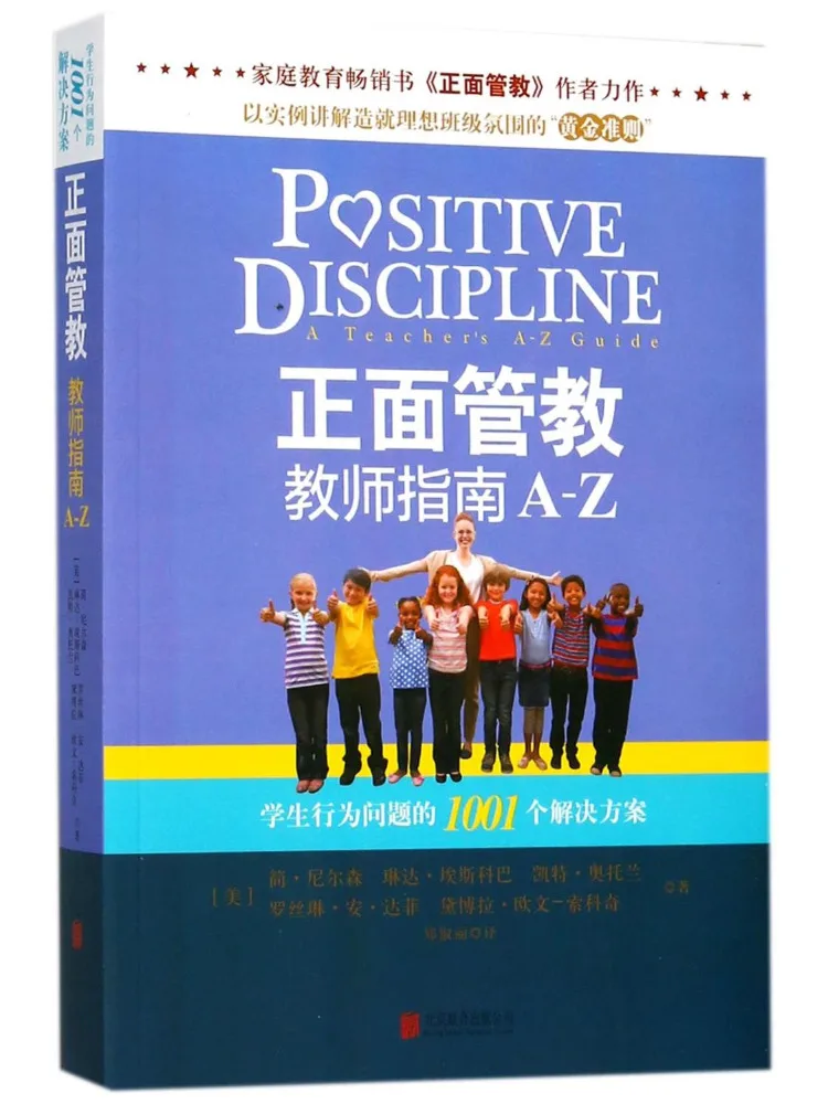 Book-Winshare Positive Discipline Teacher's Guide A Z
Book-Winshare Positive Discipline Teacher's Guide A Z