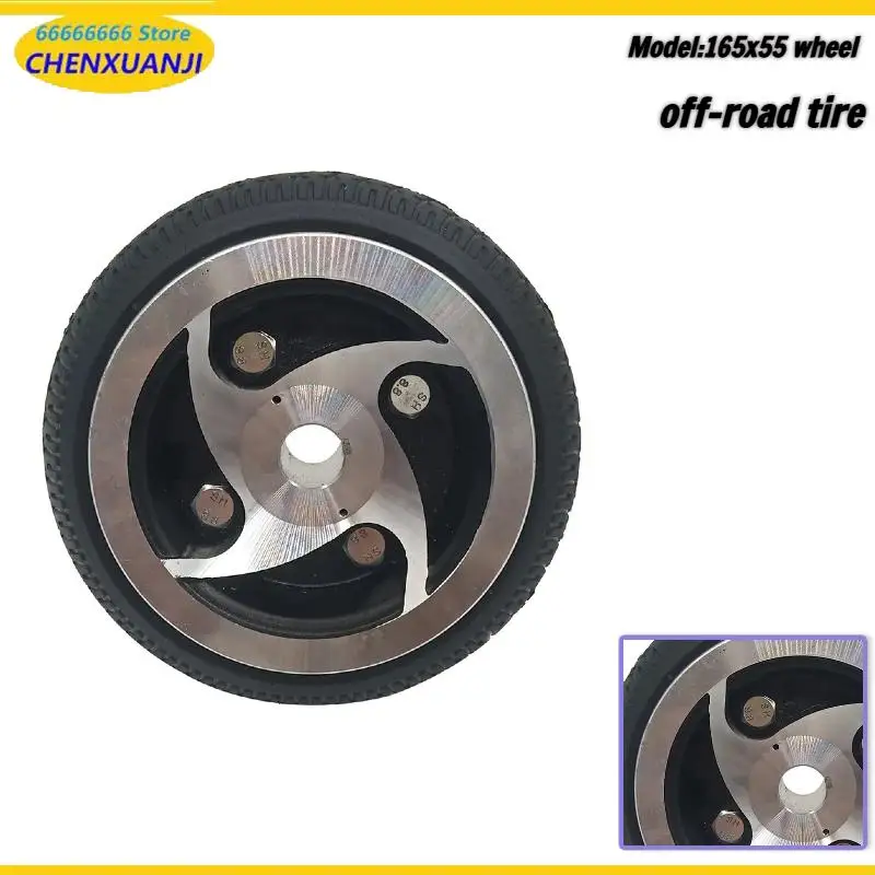165x55 solid tire with wheel hub keyway, not afraid of punctures, used for lawn drilling/weeding machines
165x55 solid tire with wheel hub keyway, not afraid of punctures, used for lawn drilling/weeding machines