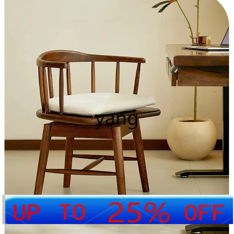 LTT Black Walnut Computer Chair Home Leisure Chair Rotating Solid Wood Desk Backrest Chair
LTT Black Walnut Computer Chair Home Leisure Chair Rotating Solid Wood Desk Backrest Chair