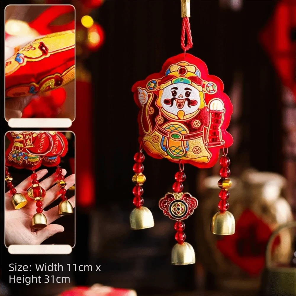 Horse Fish Design Wind Chime God of Wealth Metal Spring Festival Pendant Wall Decor Embroidery Lucky Pendant Spring Festival
Horse Fish Design Wind Chime God of Wealth Metal Spring Festival Pendant Wall Decor Embroidery Lucky Pendant Spring Festival