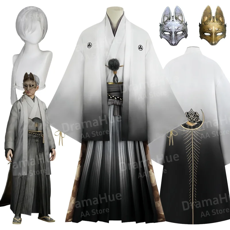 Game Fox Mask Cosplay Costumes Silent Hill F Cosplay Tops Skirt Haori Kimono Kotoyuki Tsuneki Suits Wig Halloween Cos Adult Men
Game Fox Mask Cosplay Costumes Silent Hill F Cosplay Tops Skirt Haori Kimono Kotoyuki Tsuneki Suits Wig Halloween Cos Adult Men