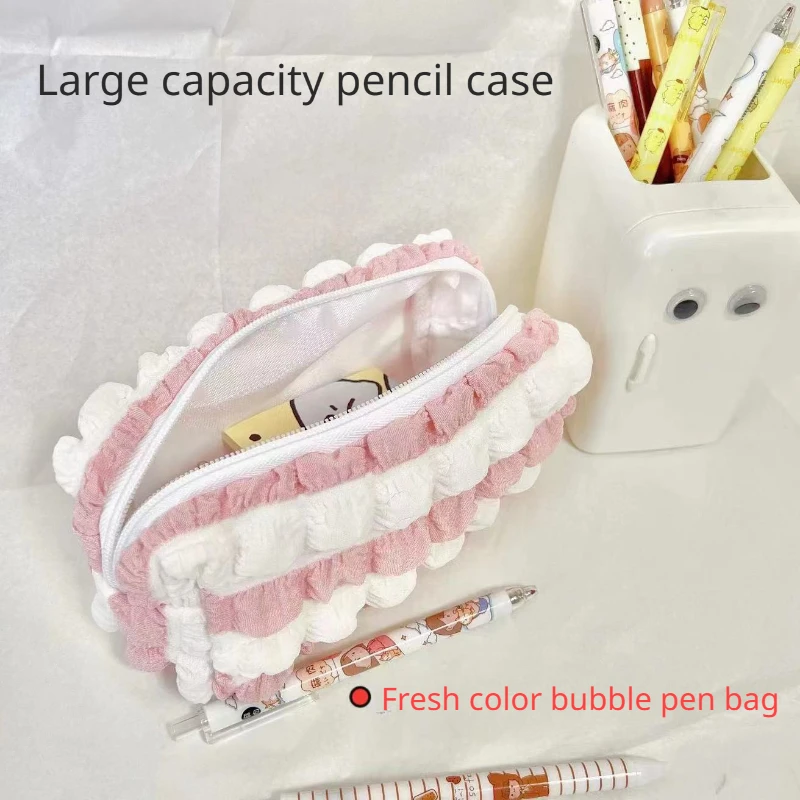 Cream Puff Cute Pencil Case Nice Face Big Capacity Soft Simple Cute Cartoon School Pencil Pouch Stationery
Cream Puff Cute Pencil Case Nice Face Big Capacity Soft Simple Cute Cartoon School Pencil Pouch Stationery