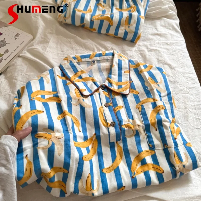 Spring Autumn New Stripe Sleep Set Female Long Sleeve Casual Pajamas Women's Japanese Style Cute Wearable Homewear Suit
Spring Autumn New Stripe Sleep Set Female Long Sleeve Casual Pajamas Women's Japanese Style Cute Wearable Homewear Suit