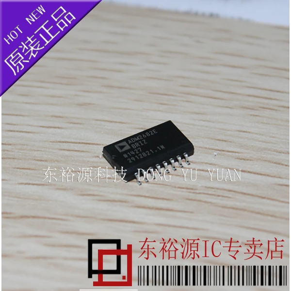 ADM2682EBRIZ ADM2682EBRI ADM2682 SOP 10PCS
ADM2682EBRIZ ADM2682EBRI ADM2682 SOP 10PCS