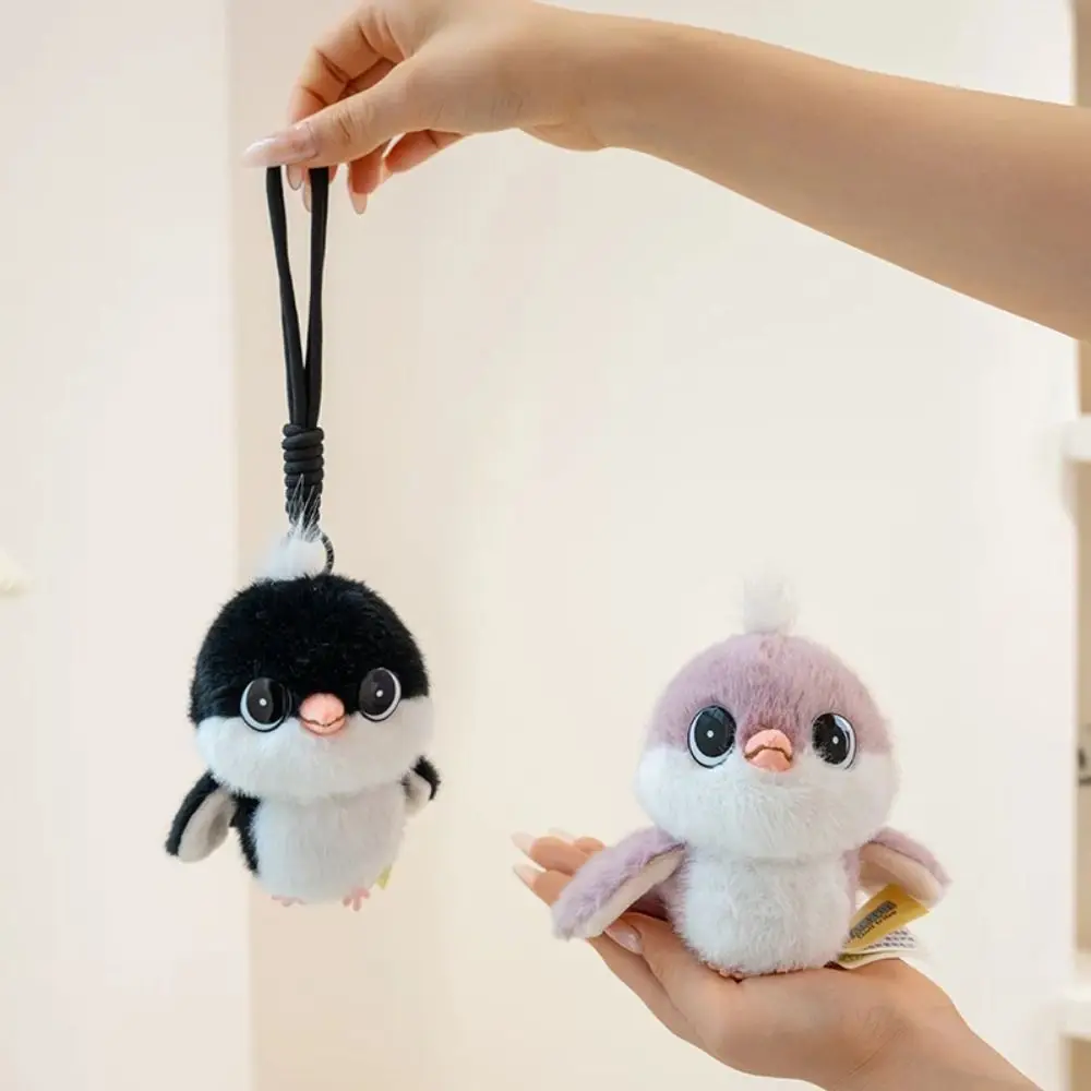 Simulation Bird Plush Toy PP Cotton Plush Animal Plush Tit Bird Pendant Cartoon Kawaii Sparrow Plush Toy Couple gift
Simulation Bird Plush Toy PP Cotton Plush Animal Plush Tit Bird Pendant Cartoon Kawaii Sparrow Plush Toy Couple gift