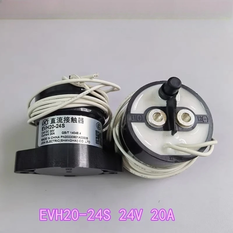 1 шт. новый контактор энергетического реле EVH20-24S 20A 24 В
1 шт. новый контактор энергетического реле EVH20-24S 20A 24 В