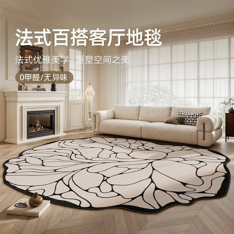 DT5Living room, bedroom, bedside blanket, light luxury, high-end feeling, waterproof, anti slip, breathable, dirt resistant
DT5Living room, bedroom, bedside blanket, light luxury, high-end feeling, waterproof, anti slip, breathable, dirt resistant