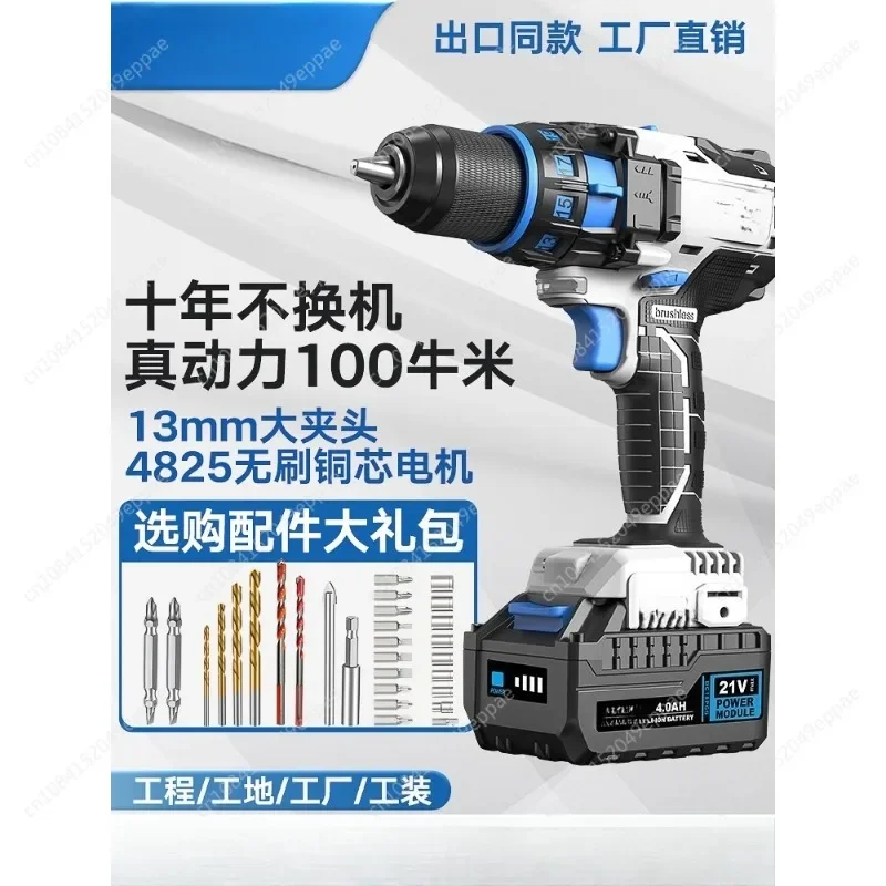 For HART 20-Volt Cordless 2-Piece 1/2-inch Drill and Impact Driver Combo Kit (1) 1.5Ah Lithium-Ion Battery
For HART 20-Volt Cordless 2-Piece 1/2-inch Drill and Impact Driver Combo Kit (1) 1.5Ah Lithium-Ion Battery