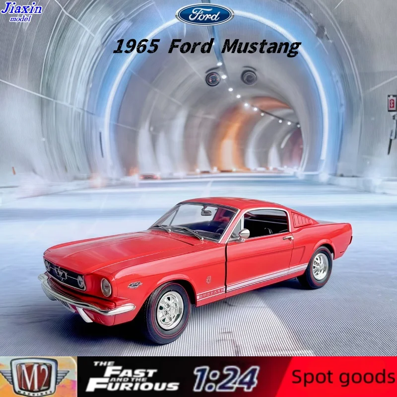 M2 1:24 Ford 1965 Mustang Convertible Linkage Alloy underbody Static alloy car model for collection as a child gift
M2 1:24 Ford 1965 Mustang Convertible Linkage Alloy underbody Static alloy car model for collection as a child gift
