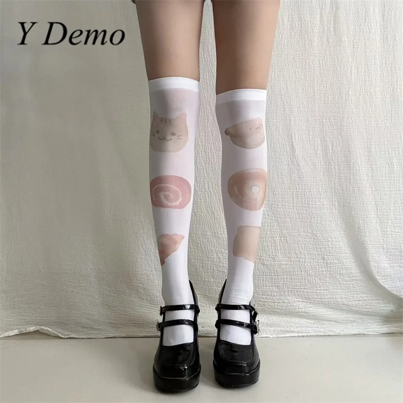 Y Demo Y2k Cute Cat Bread Printing White Thin Stocking Women Stretchy Cakes Toast Over Knee Socks
Y Demo Y2k Cute Cat Bread Printing White Thin Stocking Women Stretchy Cakes Toast Over Knee Socks