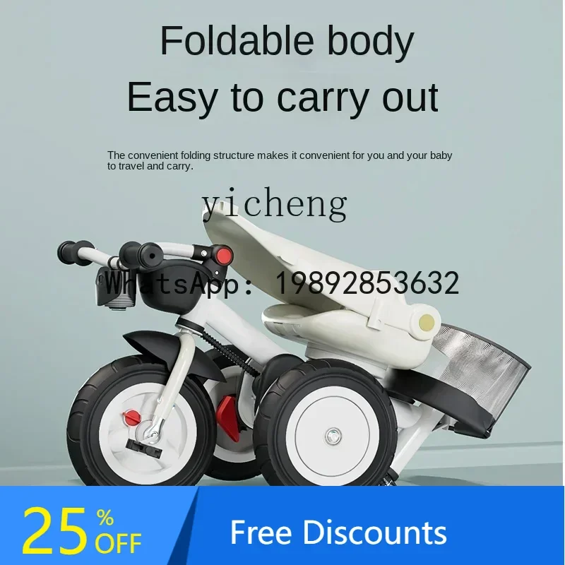 AG Детская трехколесная детская тележка, складная игрушка с откидной спинкой
AG Детская трехколесная детская тележка, складная игрушка с откидной спинкой